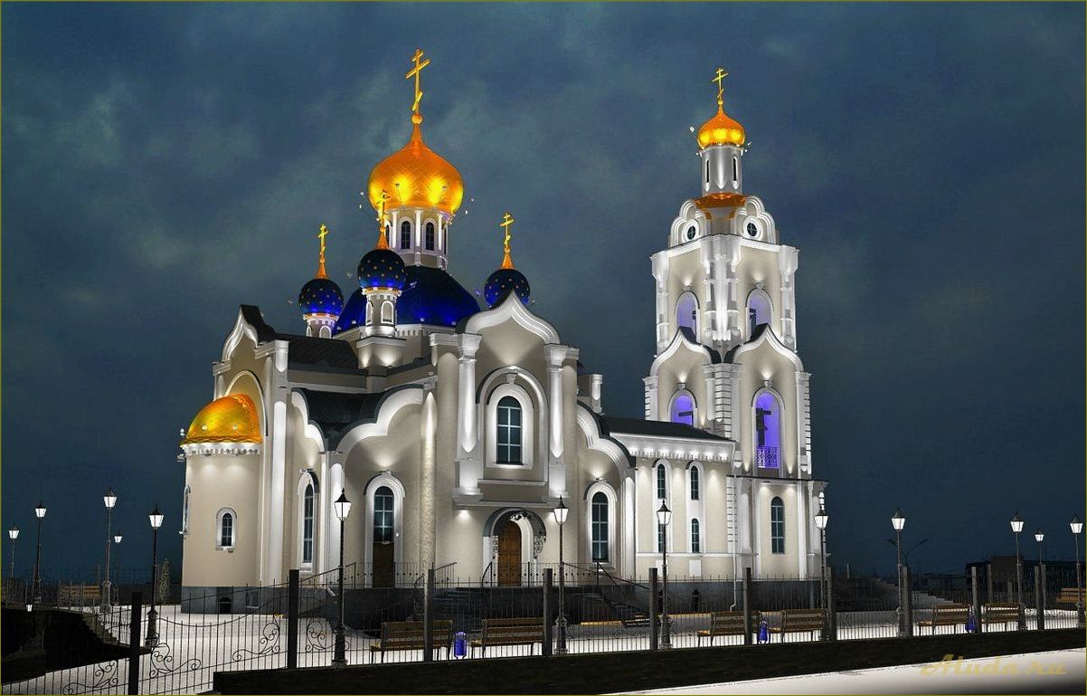 (исследуйте, красоту, ростова, великого, ярославской) Исследуйте красоту Ростова Великого в Ярославской области: узнайте о его достопримечательностях, насладитесь фотографиями и подробным описанием.