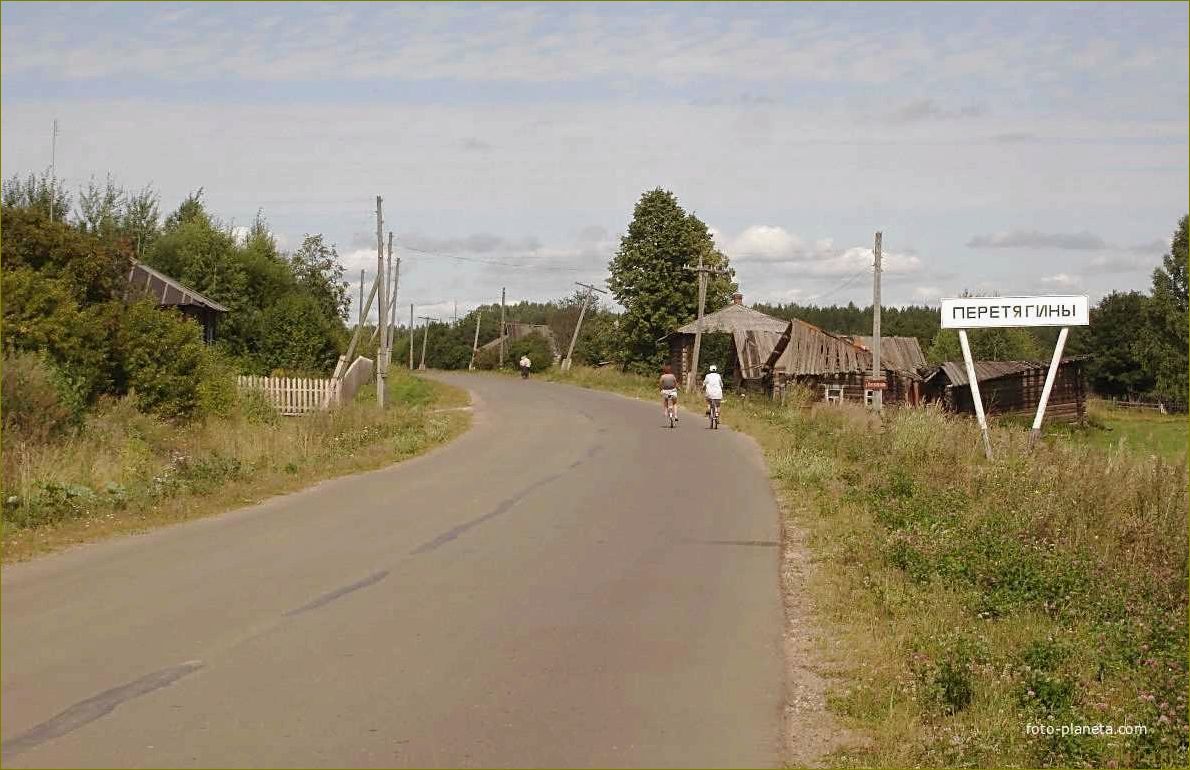 (кобра, база, отдыха, кировской, области) Кобра база отдыха в Кировской области — идеальное место для полного релакса и активного времяпрепровождения