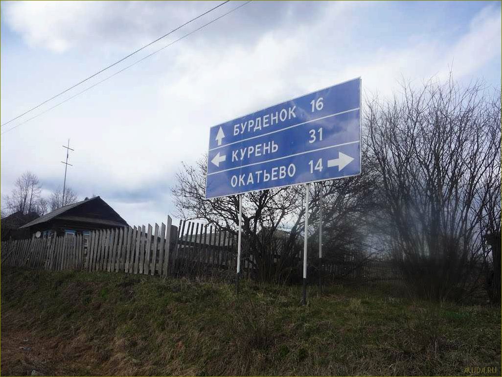 (кобра, база, отдыха, кировской, области) Кобра база отдыха в Кировской области — идеальное место для полного релакса и активного времяпрепровождения