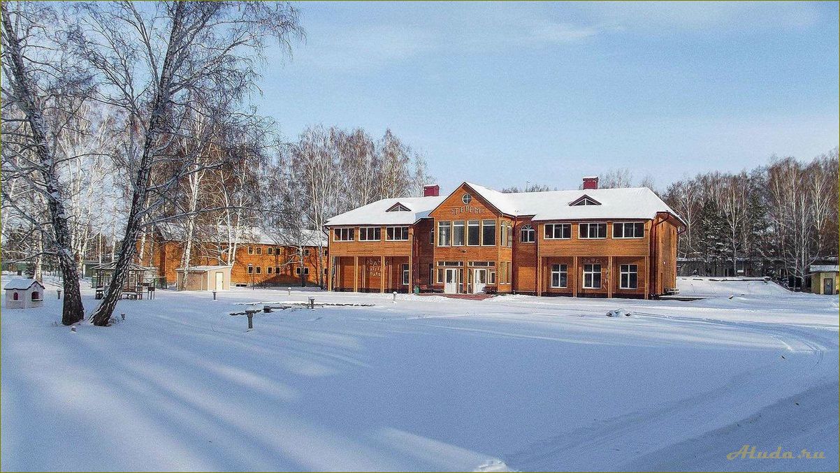 (красный, новосибирская, область, идеальное, место) Красный яр — новосибирская область идеальное место для отдыха — база отдыха