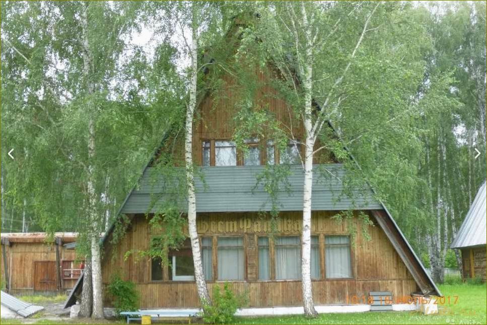 (красный, новосибирская, область, идеальное, место) Красный яр — новосибирская область идеальное место для отдыха — база отдыха
