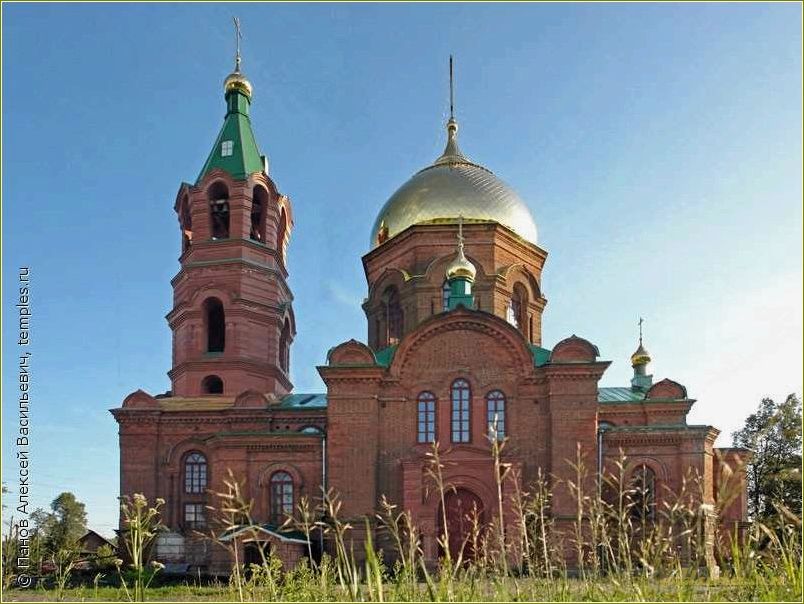 (мезенка, свердловская, область, отдых) Мезенка Свердловская область отдых