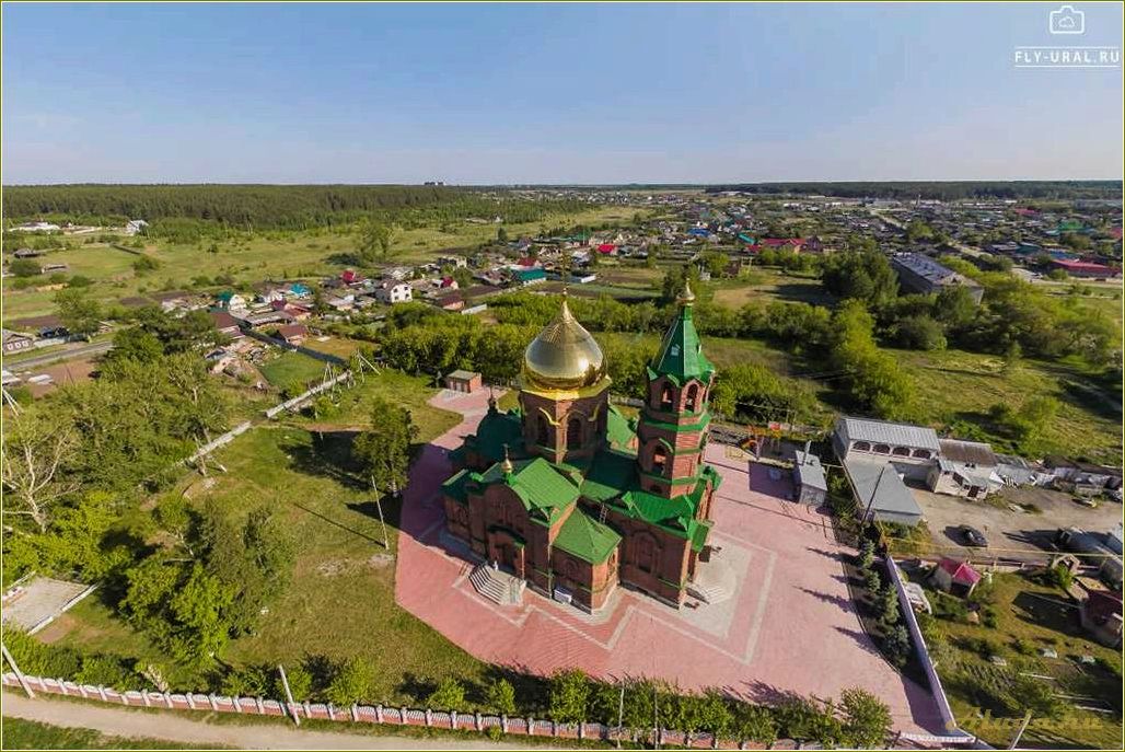 (мезенка, свердловская, область, отдых) Мезенка Свердловская область отдых