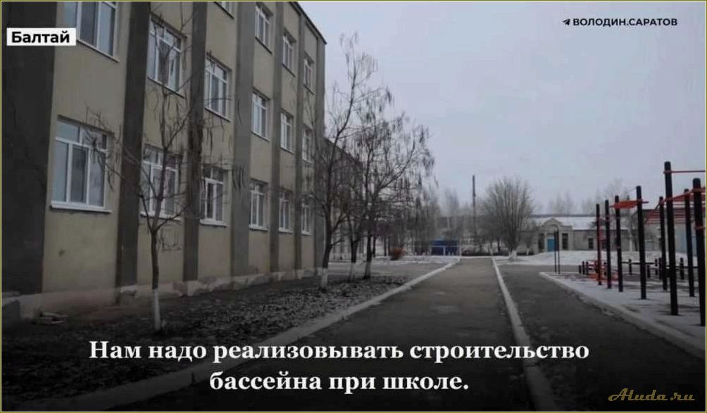 (новые, буры, саратовской, области, отдыха) Новые буры Саратовской области для отдыха