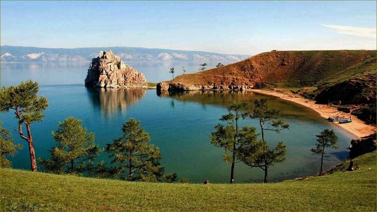 Незабываемый отдых одного дня в прекрасной Иркутской области — исследуйте живописные природные пейзажи, насладитесь уникальными культурными достопримечательностями и окунитесь в гостеприимную атмосферу этого удивительного региона!