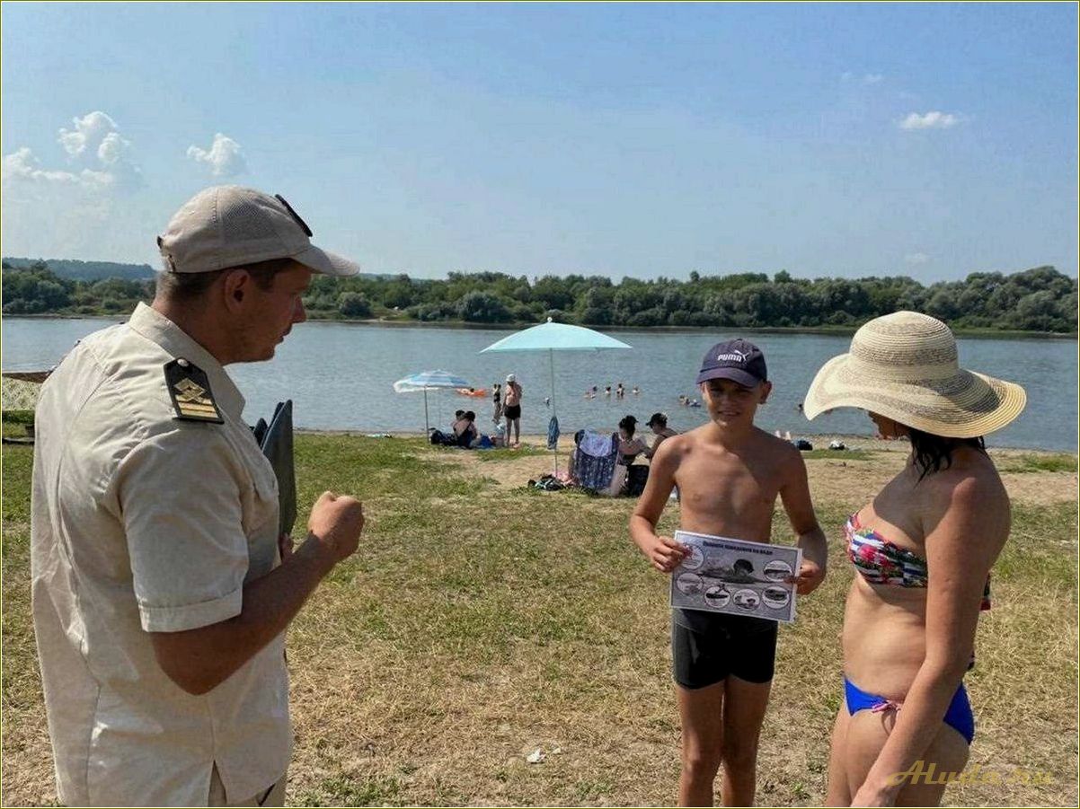 (отдых, водоемом, тульской, области) Отдых с водоемом в Тульской области