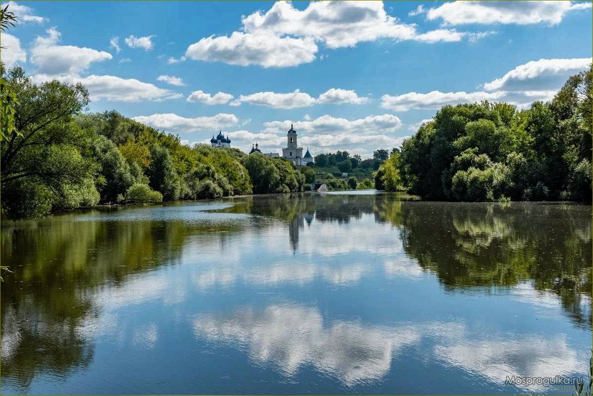 Отдых в Серпухове Московской области — где провести незабываемые выходные