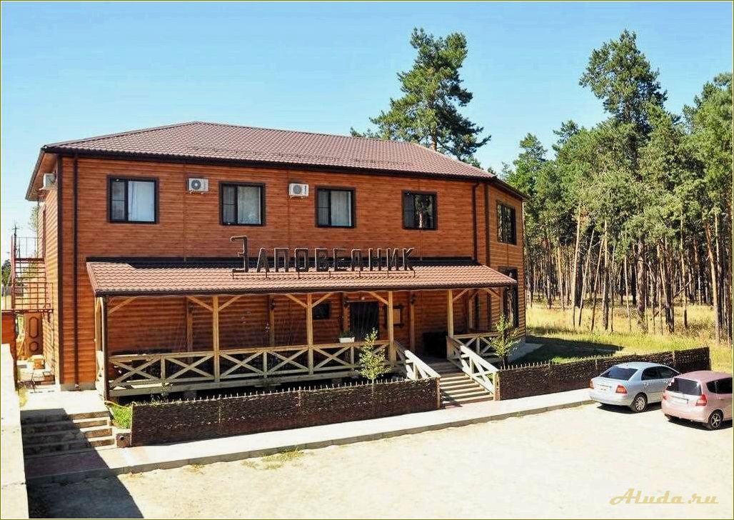(продажа, базы, отдыха, ростовской, области) Продажа базы отдыха в Ростовской области — самая выгодная инвестиция в сфере туризма и отдыха!