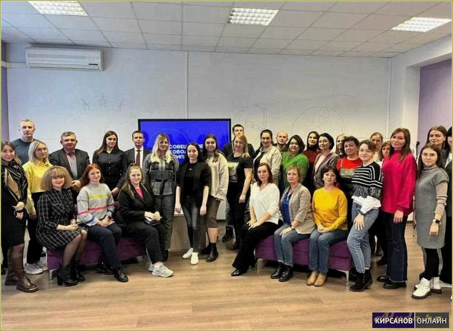 (программа, развитию, туризма, тамбовской, области) Программа по развитию туризма в Тамбовской области