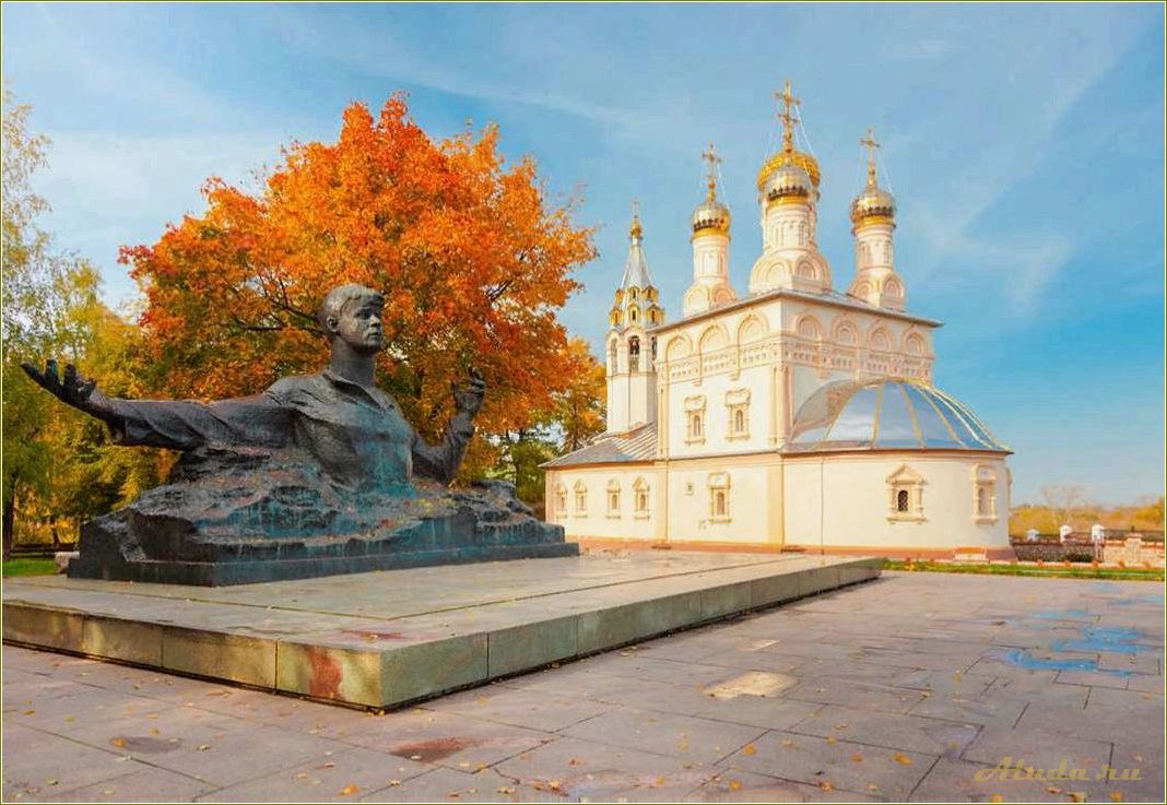 (рязанская, область, открытие, волшебного, мира) Рязанская область — открытие волшебного мира истории и природы