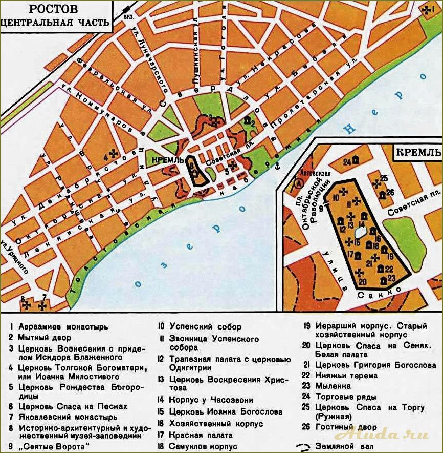 (ростов, великий, карте, ярославской, области) Ростов Великий на карте Ярославской области: достопримечательности и особенности