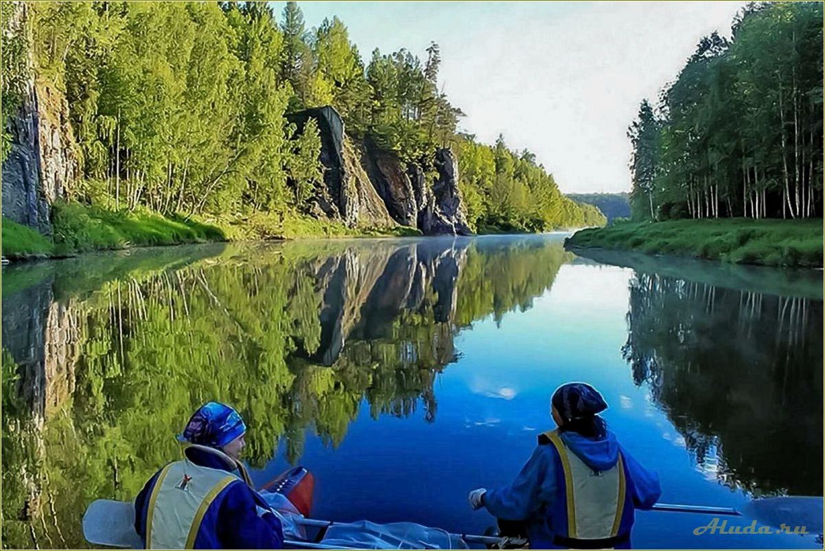 (водный, туризм, челябинской, области) Водный туризм в Челябинской области