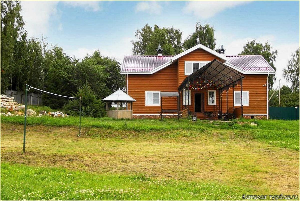 (загородные, базы, отдыха, ярославской, области) Загородные базы отдыха Ярославской области