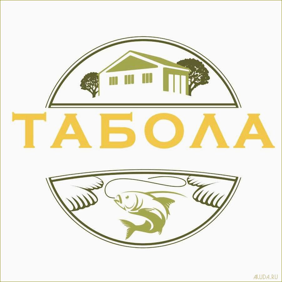 (оздоровительно-туристический, комплекс, табола, астраханской, области) Оздоровительно-туристический комплекс