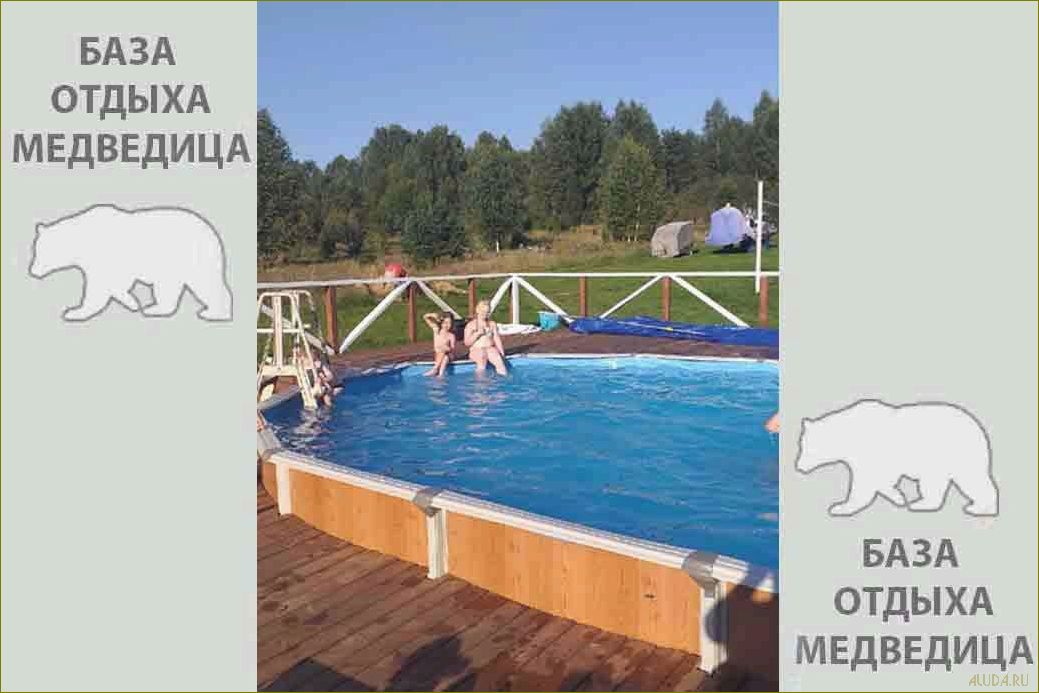 Уникальная база отдыха на живописной реке Медведица в Волгоградской области — наслаждайтесь природой и комфортом