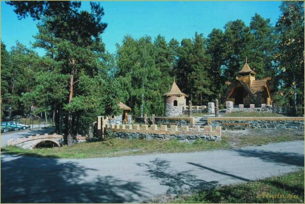 (большие, базы, отдыха, челябинской, области) Большие базы отдыха Челябинской области