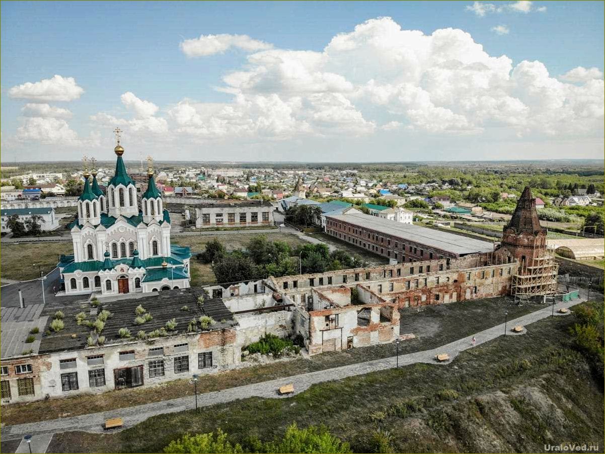 (далматово, узнайте, достопримечательностях, прекрасной, курганской) Далматово — узнайте о достопримечательностях прекрасной Курганской области и окунитесь в богатую историю и культуру этого места!