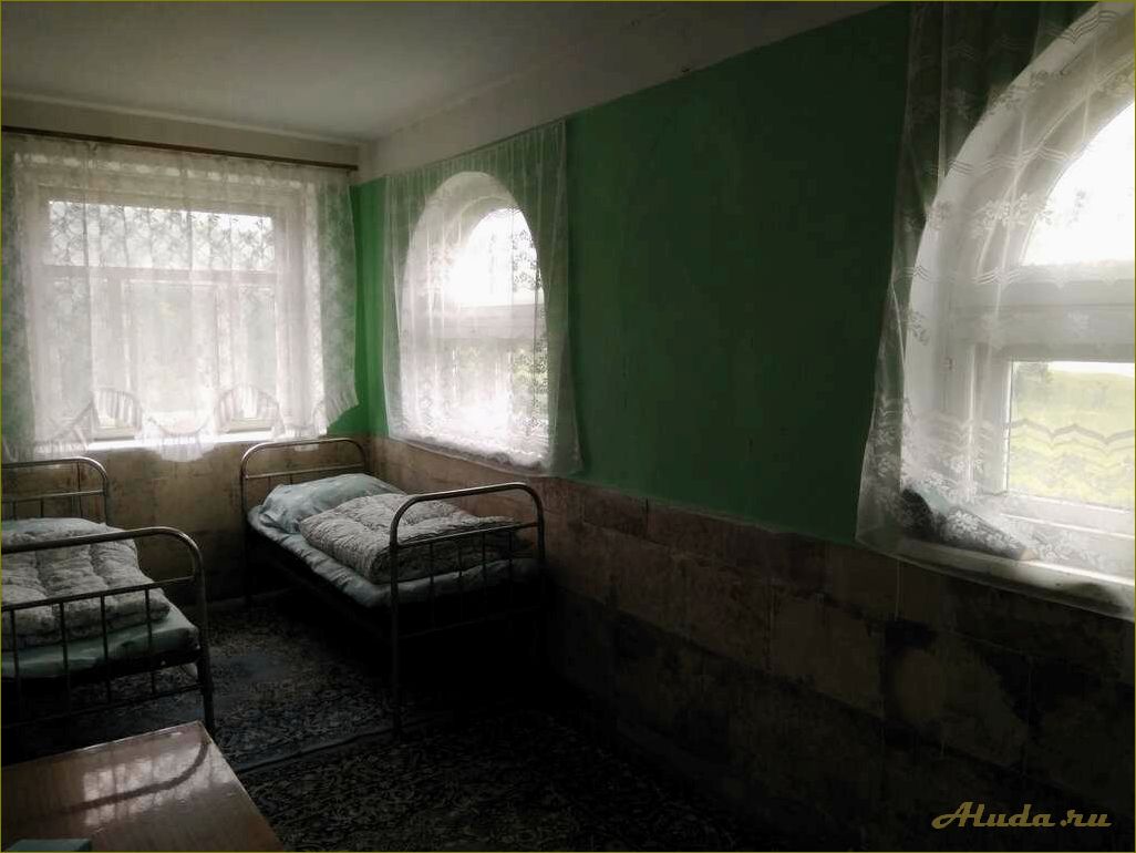 Уникальный дом отдыха 