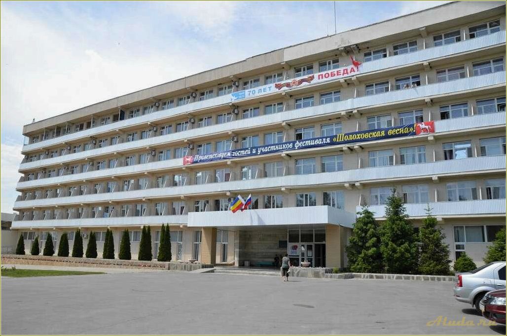 (почувствуйте, настоящий, релакс, уютном, доме) Почувствуйте настоящий релакс в уютном доме отдыха в Вешенской Ростовской области
