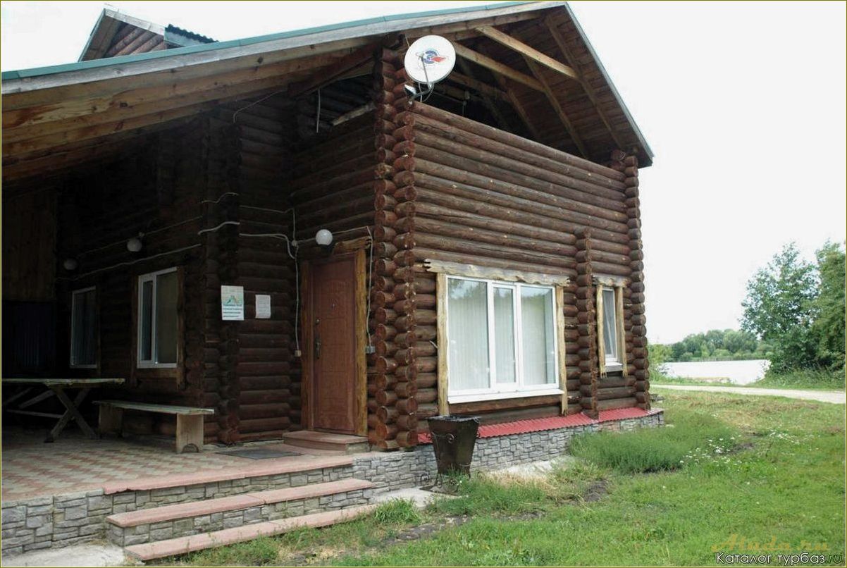 Домики для отдыха в Пензе и Пензенской области — где провести незабываемые выходные
