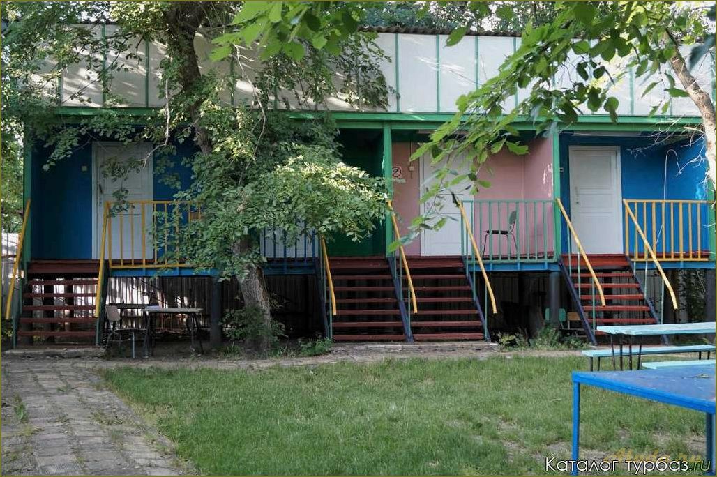 Отдых на Донской базе 