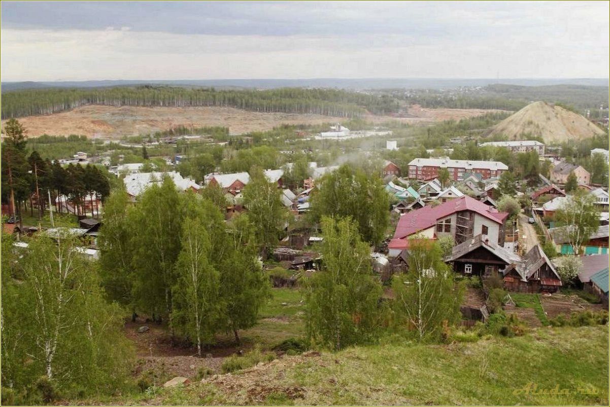 Исследуйте уникальные достопримечательности Дегтярска в Свердловской области