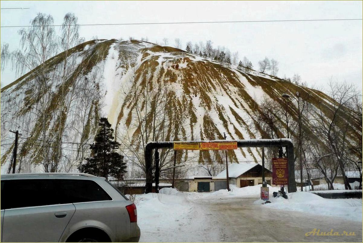 Исследуйте уникальные достопримечательности Дегтярска в Свердловской области
