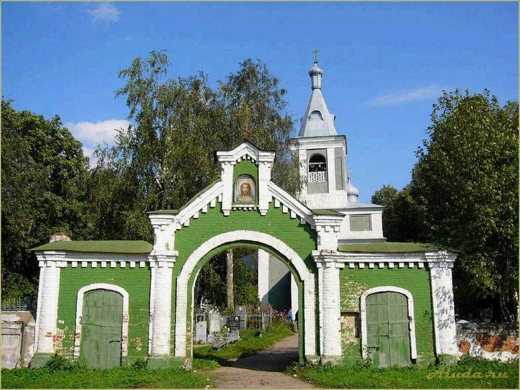 Достопримечательности Демидова Смоленской области