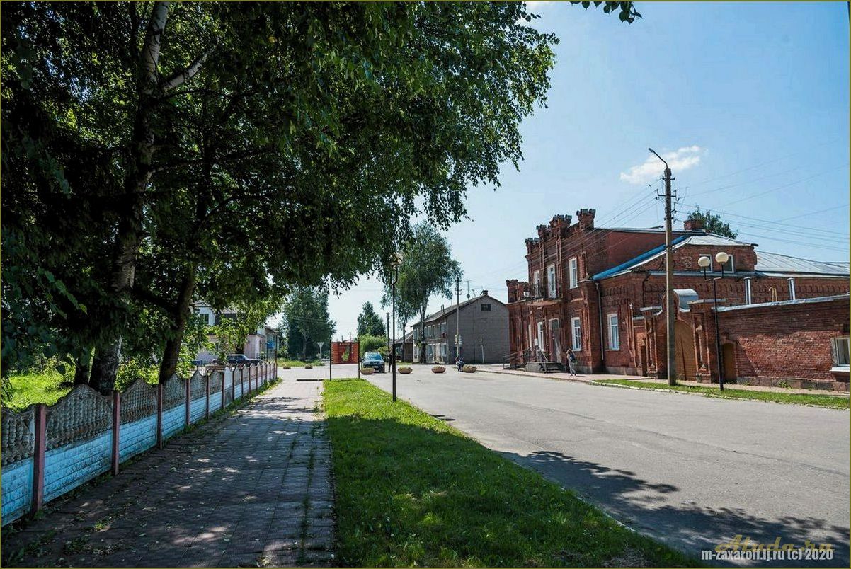 Достопримечательности Демидова Смоленской области