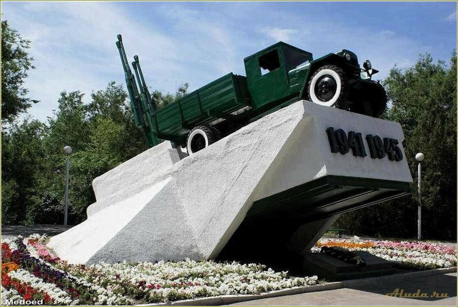 (исследуйте, удивительные, достопримечательности, города, аксай) Исследуйте удивительные достопримечательности города Аксай в Ростовской области и окунитесь в его богатую историю и культуру