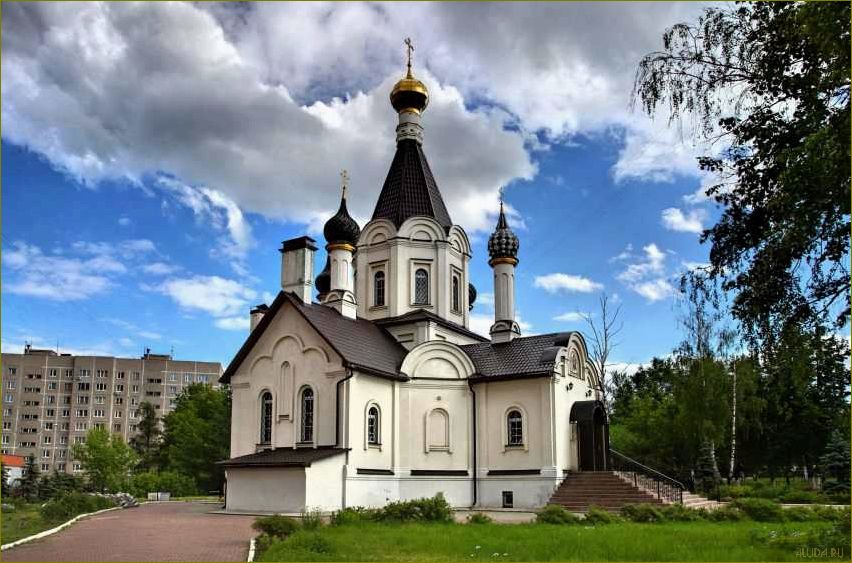 Изумительные достопримечательности города Домодедово и Московской области, которые не оставят вас равнодушными!