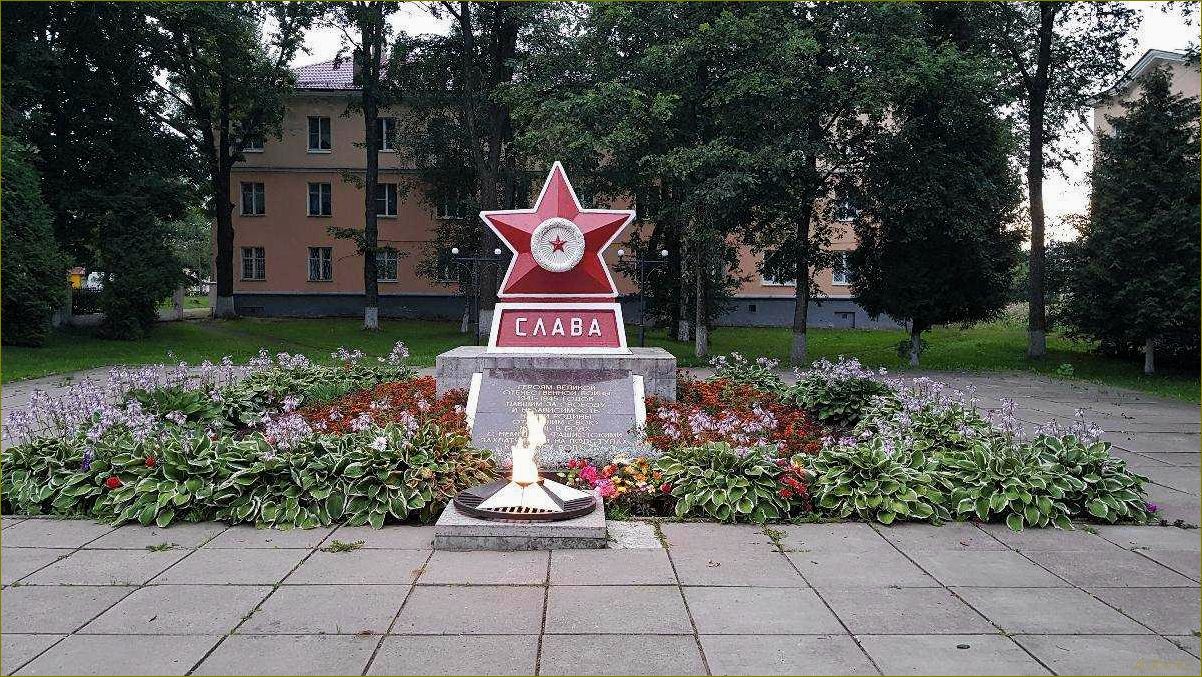 Лучшие достопримечательности города Волхова в Ленинградской области, которые стоит посетить