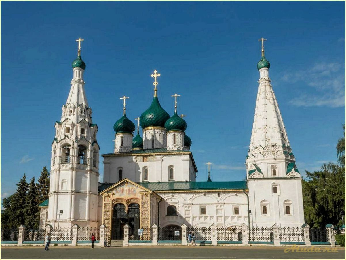 (достопримечательности, ярославля, ярославской, области, фото) Достопримечательности Ярославля и Ярославской области: фото с описанием