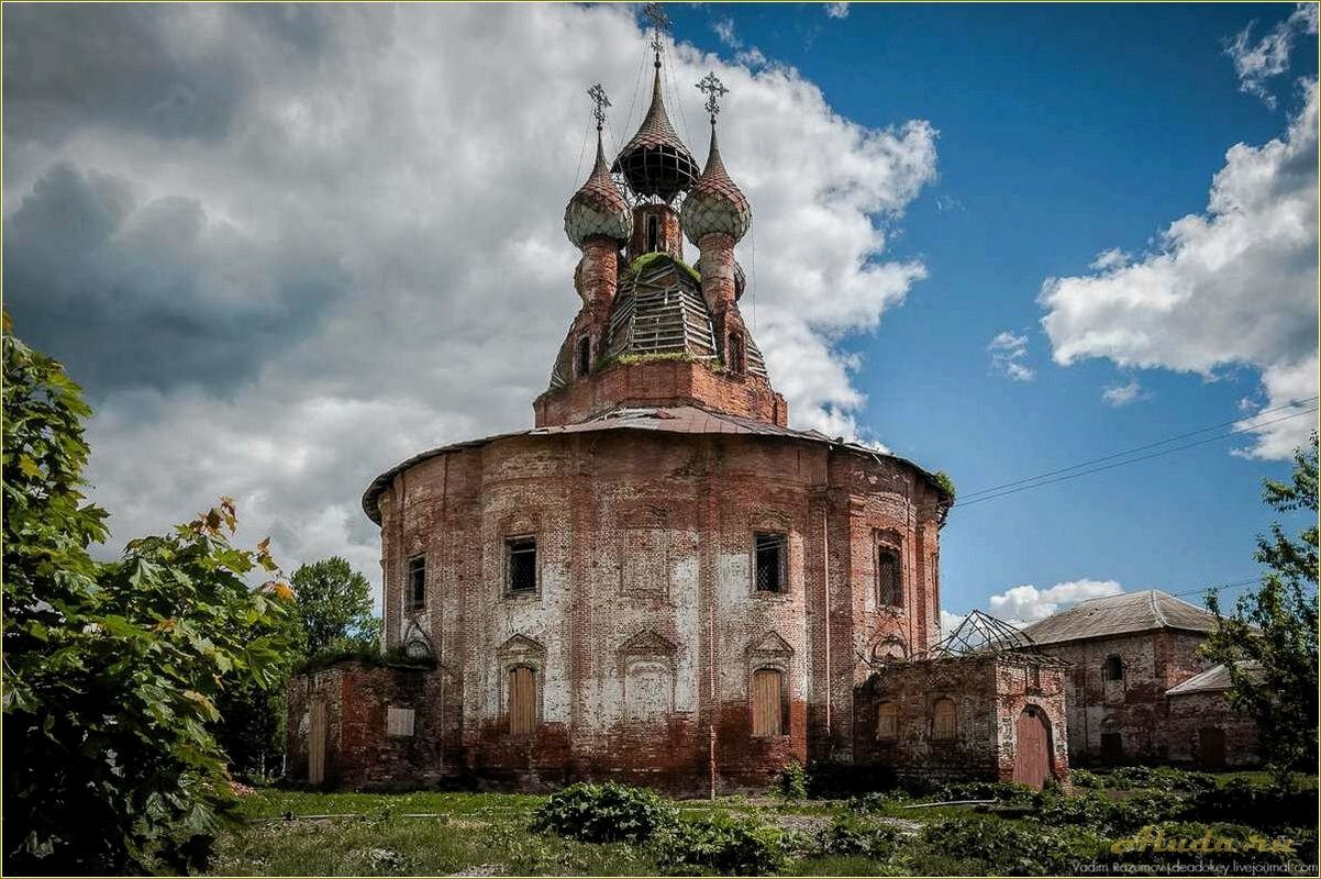 Достопримечательности Ярославского района Ярославской области