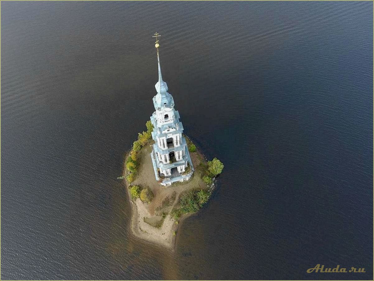 Достопримечательности Калязина в Ярославской области