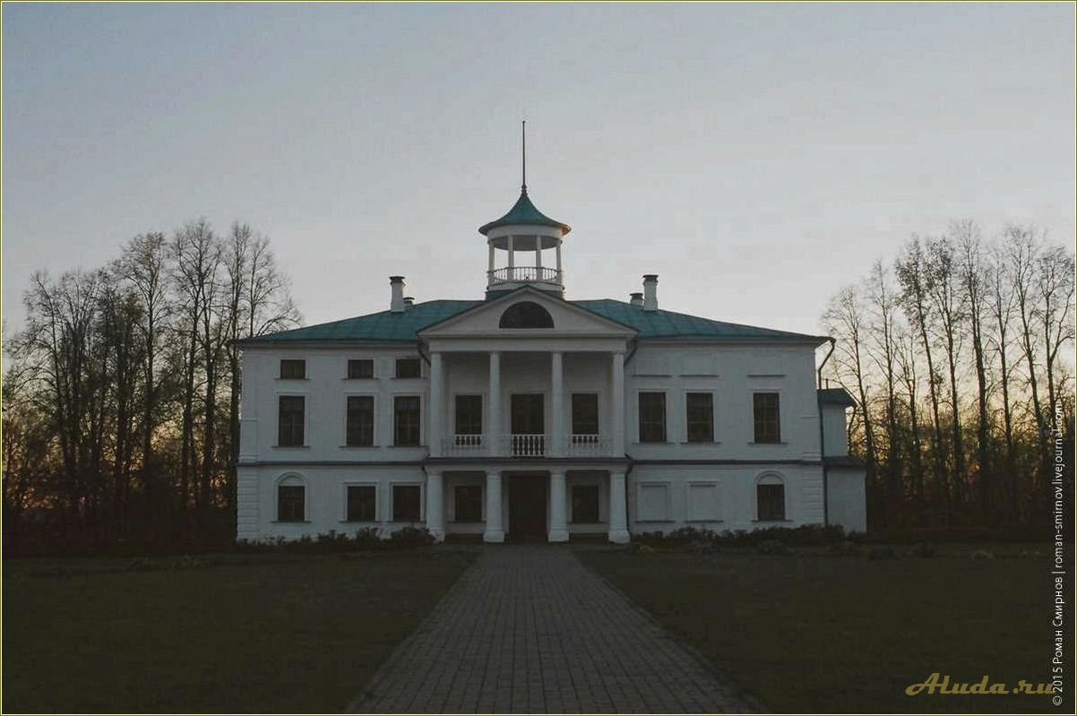 (достопримечательности, карабихи, ярославская, область, фото) Достопримечательности Карабихи, Ярославская область: фото и описание