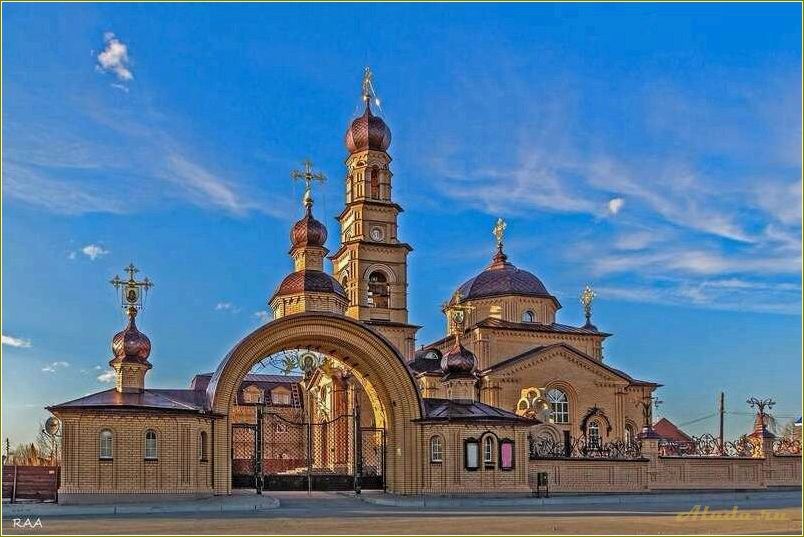 (достопримечательности, кургановой, свердловской, области) Достопримечательности Кургановой Свердловской области