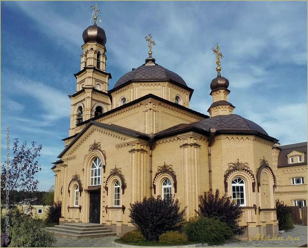 (достопримечательности, кургановой, свердловской, области) Достопримечательности Кургановой Свердловской области