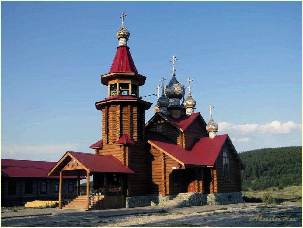 (достопримечательности, мариинской, свердловской, области) Достопримечательности Мариинской Свердловской области