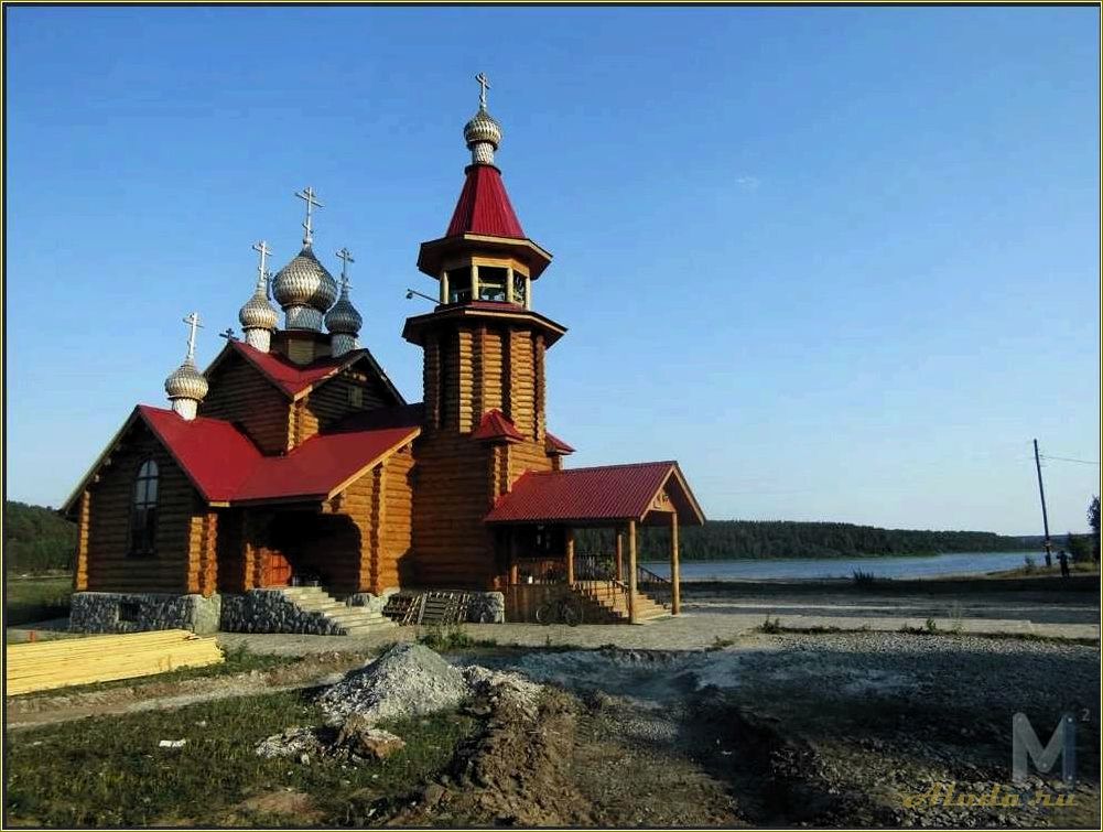 (достопримечательности, мариинской, свердловской, области) Достопримечательности Мариинской Свердловской области