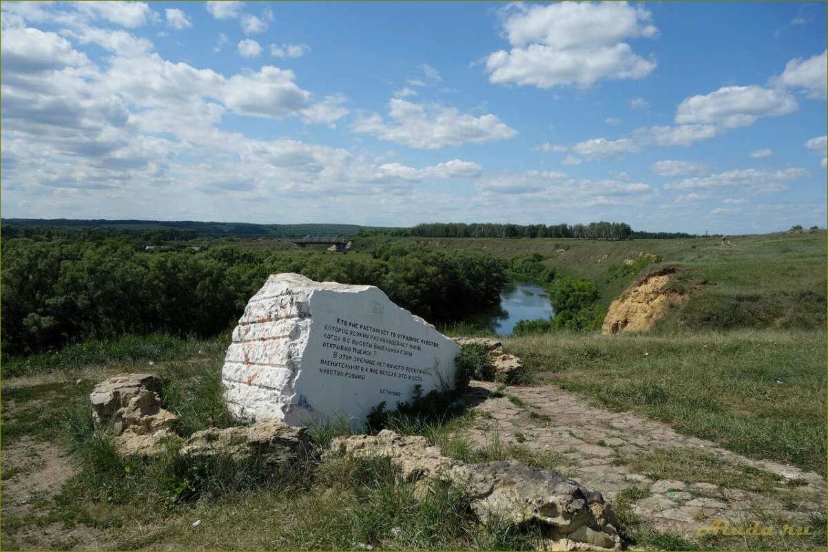 (знаковые, места, исторические, памятники, природные) Знаковые места, исторические памятники и природные уголки Мценского района Орловской области, которые стоит посетить