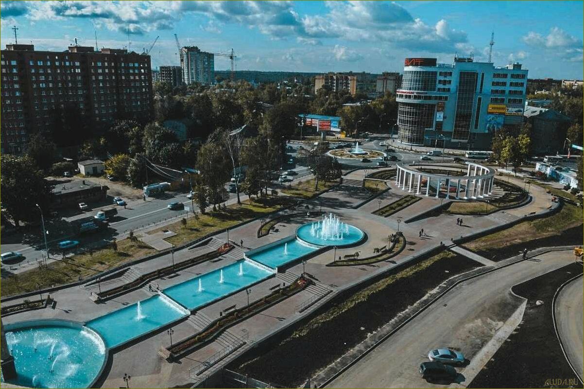 (достопримечательности, моего, города, пушкино, московской) Достопримечательности моего города Пушкино Московской области — историческое наследие, культурные сокровища и природные уголки