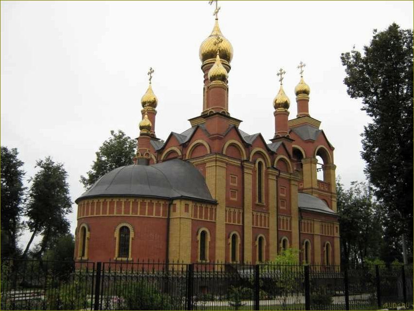 (достопримечательности, моего, города, пушкино, московской) Достопримечательности моего города Пушкино Московской области — историческое наследие, культурные сокровища и природные уголки