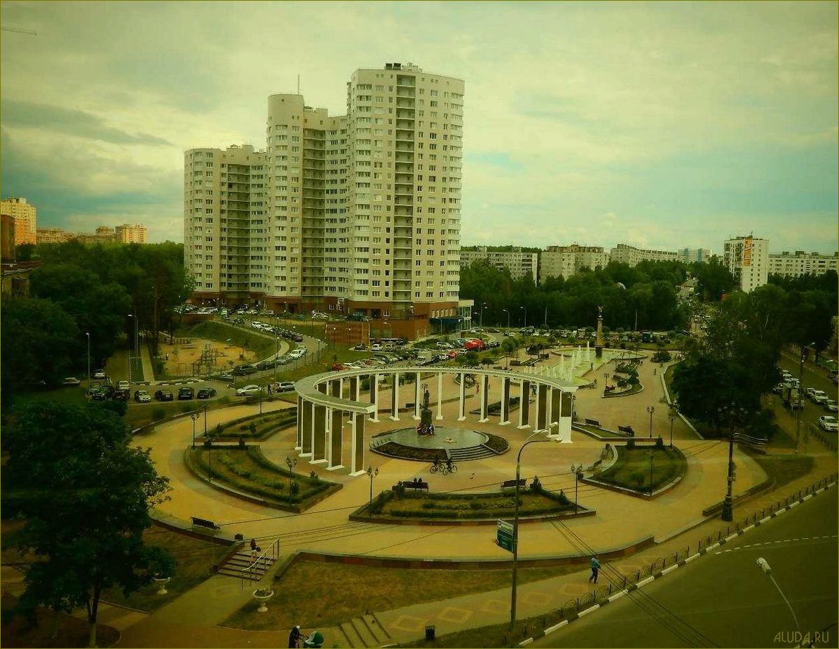 (достопримечательности, моего, города, пушкино, московской) Достопримечательности моего города Пушкино Московской области — историческое наследие, культурные сокровища и природные уголки