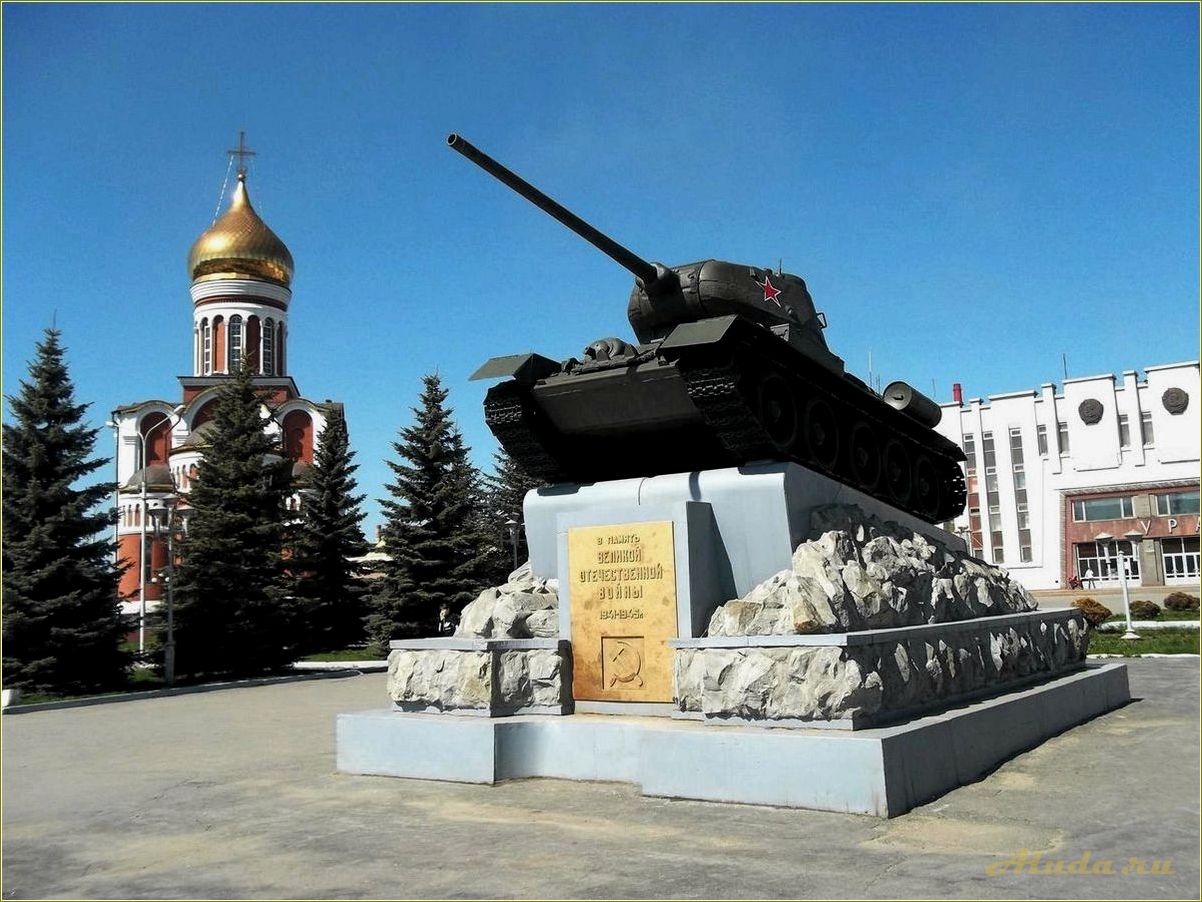 Известные места Нижнего Тагила в Свердловской области