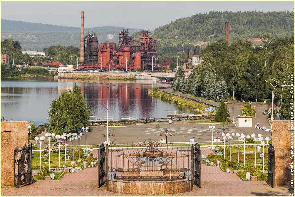 Известные места Нижнего Тагила в Свердловской области