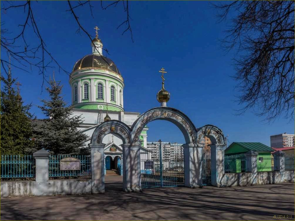 (знаковые, достопримечательности, озерского, района, московской) Знаковые достопримечательности озерского района Московской области, которые стоит посетить, чтобы окунуться в историю и природу