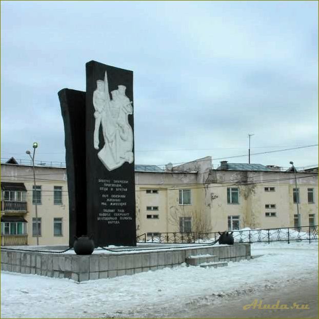 Незабываемые достопримечательности полярной Мурманской области, которые стоит посетить!