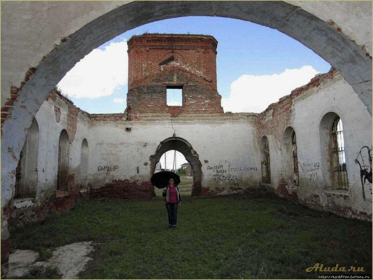 (достопримечательности, ровенского, района, саратовской, области) Достопримечательности Ровенского района Саратовской области