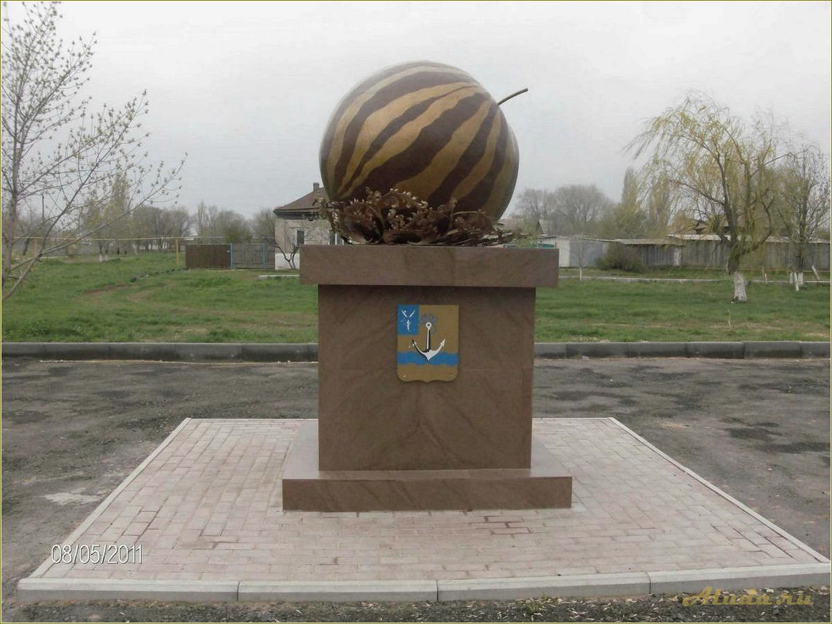 (достопримечательности, ровного, саратовской, области) Достопримечательности Ровного Саратовской области